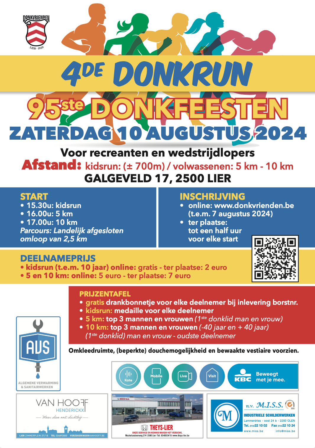Run 2024